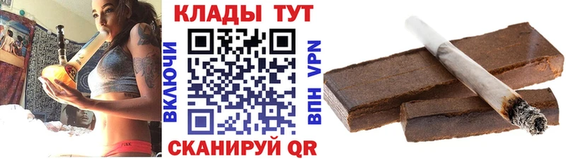 Как найти закладки Горбатов Псилоцибиновые грибы  APVP  МЕФ  Гашиш  Канабис  COCAIN 