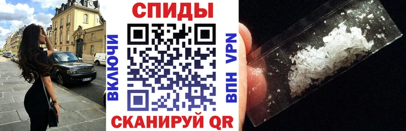 Амфетамин 98%  Горбатов 