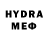 КЕТАМИН VHQ Alymkan Suerova