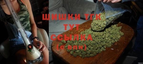 бутират Аркадак