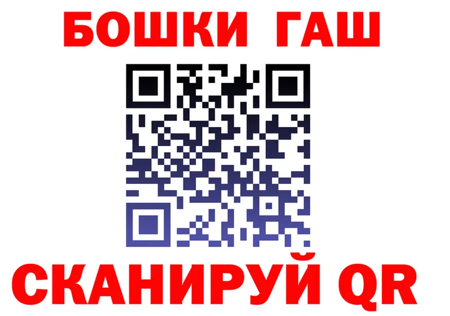 МЕТАДОН VHQ зеркало дарк нет MEGA Горбатов